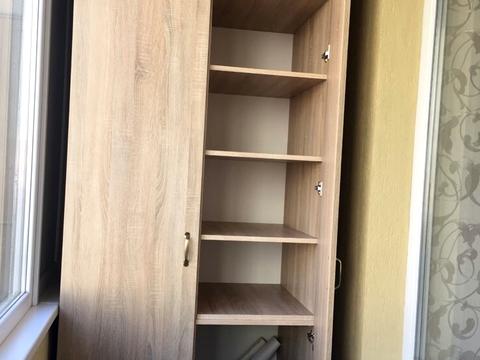 квартира за адресою Хіміків вул., 21