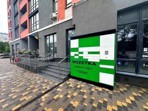 квартира за адресою Миколи Гулака вул., 4
