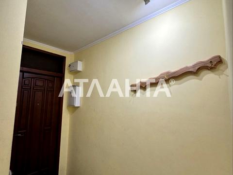 квартира по адресу Люстдорфская дор. (Черноморская), 56б