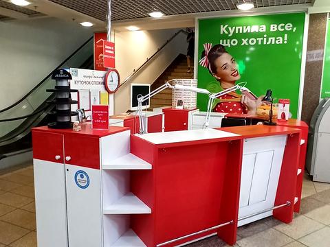 коммерческая по адресу Александра Довженко ул., 1в