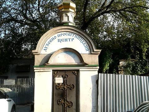 квартира по адресу Большая Васильковская ул. (Красноармейская), 114