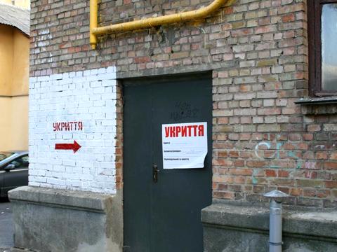 квартира по адресу Новодарницкая ул., 3