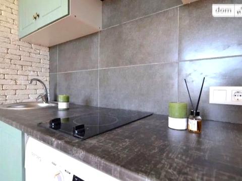 квартира за адресою Євгена Харченка вул. (Леніна), 47б