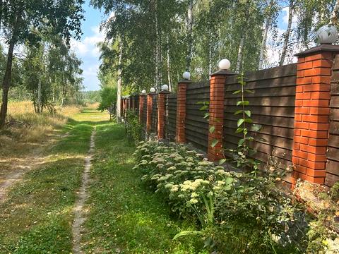 участок по адресу 