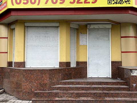 комерційна за адресою Свободи просп., 46
