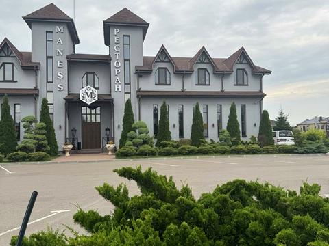 ділянка за адресою Стародеснянська, 24