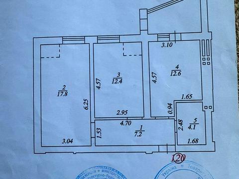 квартира по адресу Боголюбова ул., 3