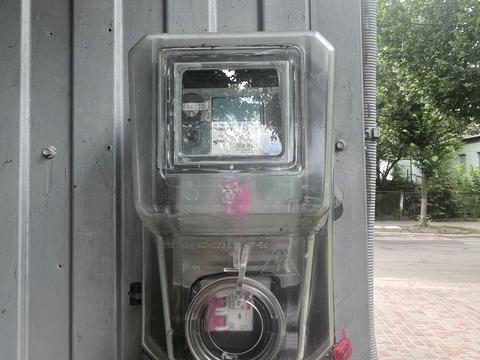 комерційна за адресою Проскури вул., 7