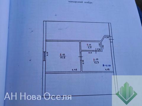 дом по адресу Кропивницкий, провулок Харківський