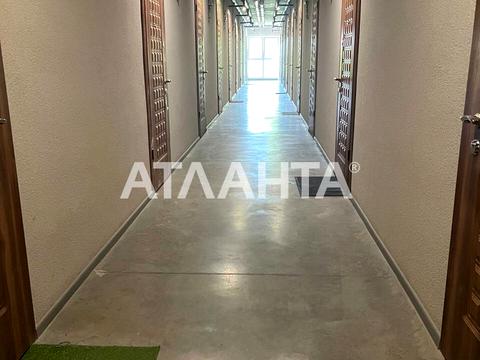 квартира по адресу Николая Боровского ул., 1/17