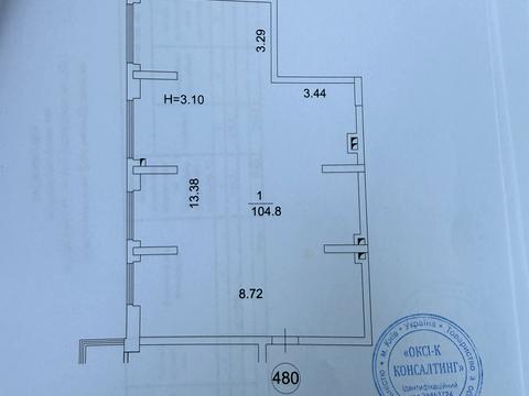 коммерческая по адресу Зверинецкая ул., 70-А