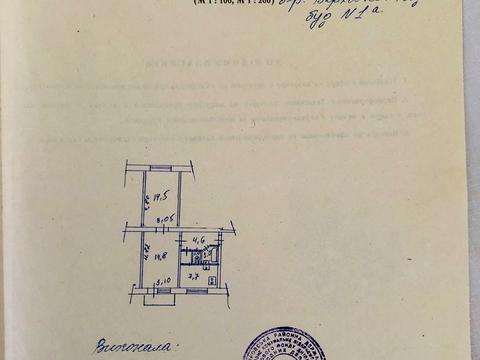 квартира за адресою Верховної Ради бульв., 1-А