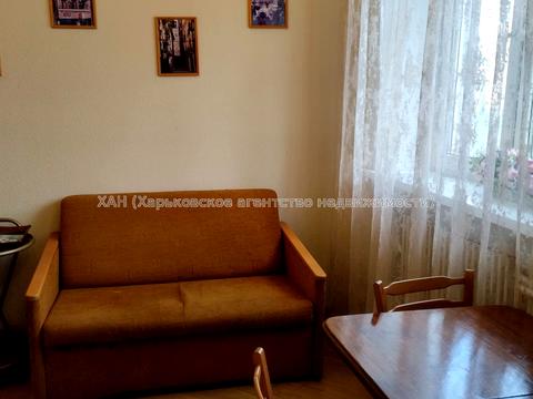 квартира за адресою Клочківська вул., 186б