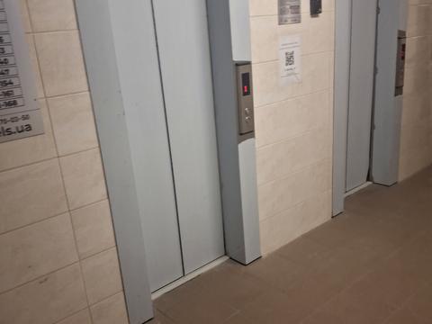 квартира за адресою Коноплянська вул., 22-Б