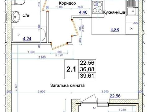 квартира за адресою с. Новосілки, Приміська вул., 26-А