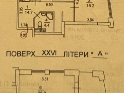 квартира по адресу Князя Романа Мстиславича ул. (Генерала Жмаченка), 28-Б