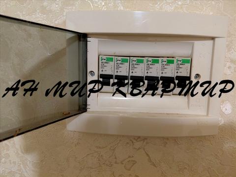 квартира за адресою Радянська, 1