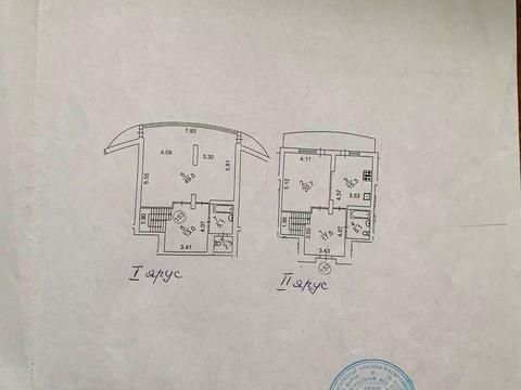 квартира за адресою Смілянська вул., 15