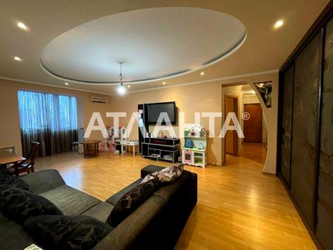 квартира по адресу Тополёвая ул., 18