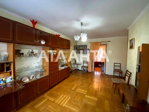 квартира за адресою Інглезі вул. (25-ї Чапаєвської Дивізії), 3-А