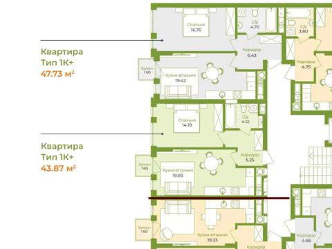 квартира по адресу Под Голоском ул., 4