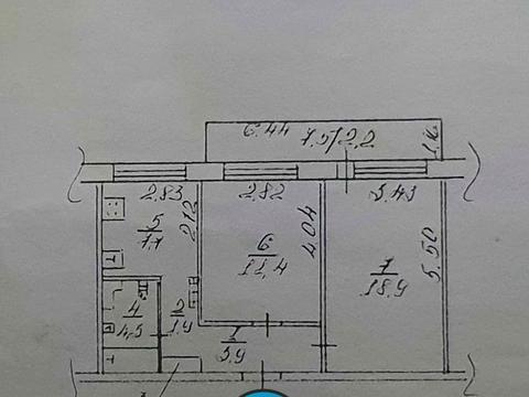квартира по адресу Китобоев, 4