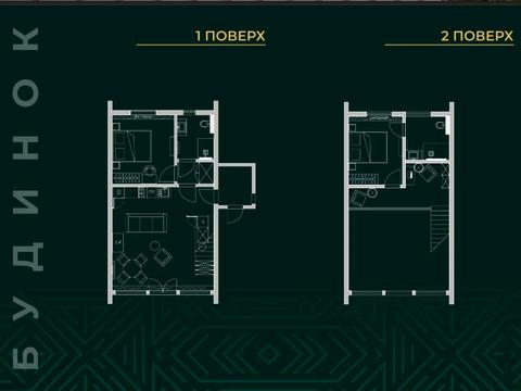 дом по адресу підстрім, 4