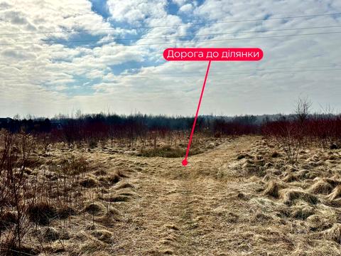 участок по адресу с. Солонка, Александра Довженко ул., 10