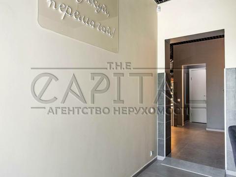 коммерческая по адресу Академика Вернадского бульв., 24