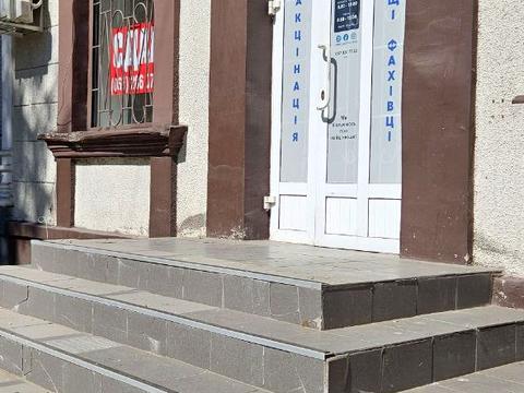 комерційна за адресою Металургів просп., 22