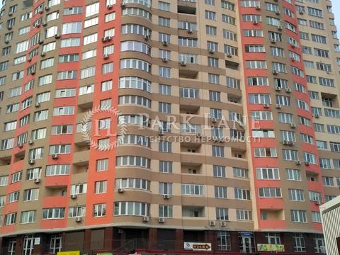 комерційна за адресою Михайла Максимовича вул. (Онуфрія Трутенка), 3-Д