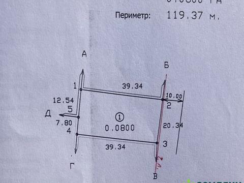 ділянка за адресою Героїв Крут