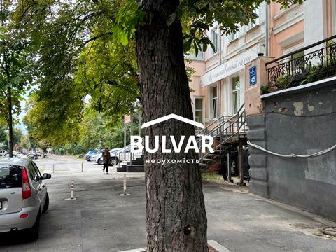 комерційна за адресою Мироносицька вул., 45