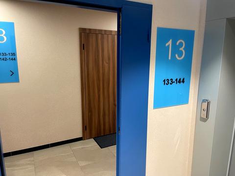 квартира по адресу Столичное шоссе, 1А
