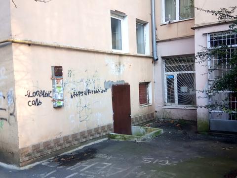 коммерческая по адресу Космонавтов ул., 64а