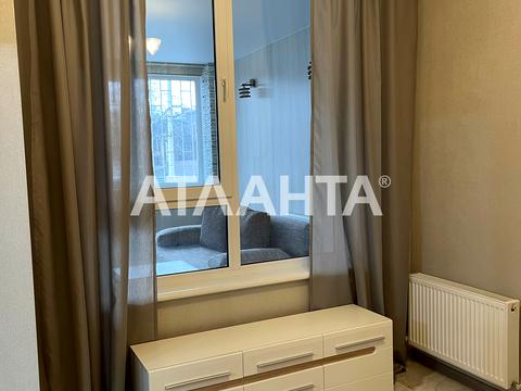 квартира за адресою Лігінська вул., 2
