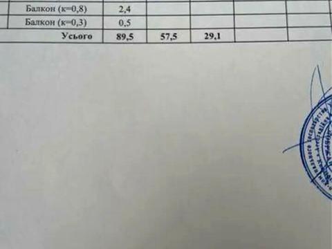 квартира за адресою Василя Стуса вул., 7-Б