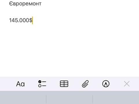 будинок за адресою Наталії Околітенко вул. (Ломоносова), 19