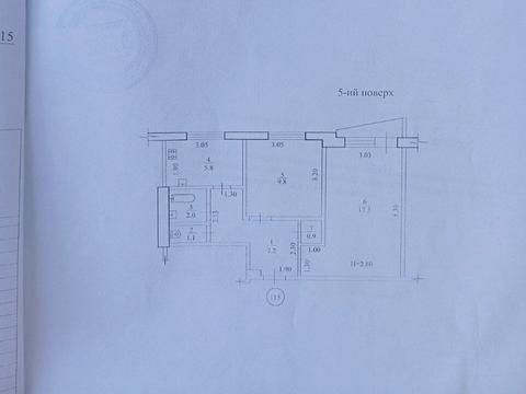 квартира за адресою Валентинівська вул. (Блюхера), 28