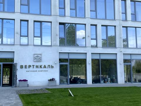 квартира по адресу Холодильная ул., 67