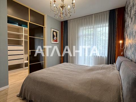 квартира за адресою Травневий пров., 4