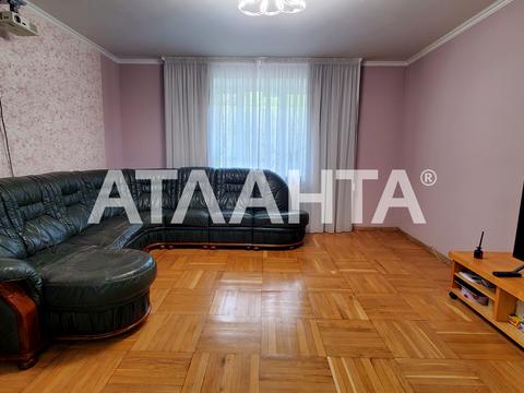 квартира за адресою Аркадіївський пров., 4