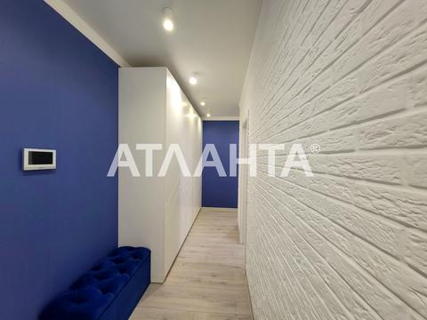 квартира за адресою Жаботинського вул. (Пролетарская улица), 56а