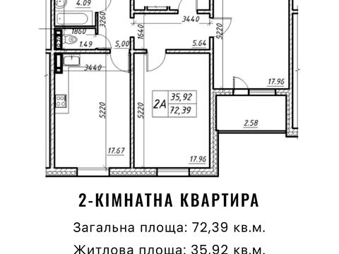 квартира по адресу Коноплянская ул., 22-Б