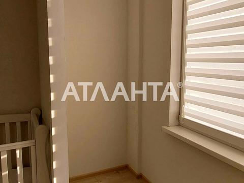 квартира по адресу Радужный массив ул., 20