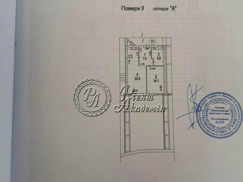 квартира за адресою Київ, Дніпровська набережна вул., 15-Д
