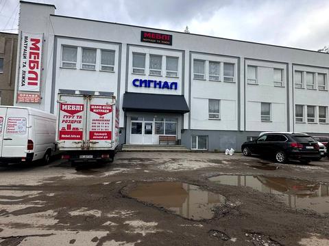 комерційна за адресою Стрийська вул., 3