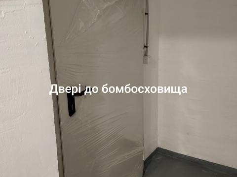 квартира по адресу Уманская ул., 47