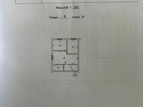 квартира по адресу Покровська ул., 26-А