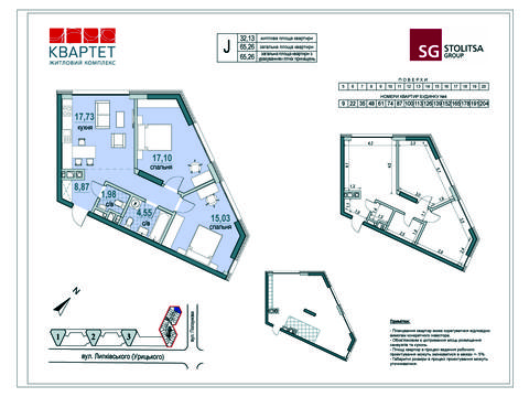 квартира по адресу Митрополита Василия Липковского ул. (Урицкого), 16-Г